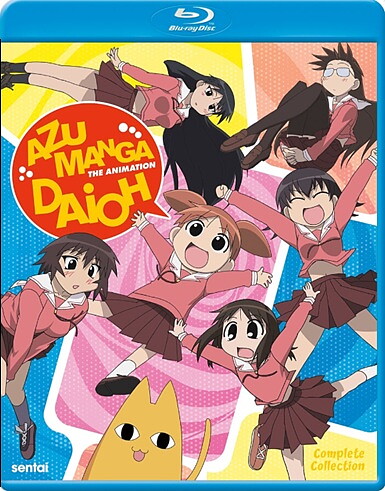 Azumanga Daioh - The Complete Collection (BLU-RAY)