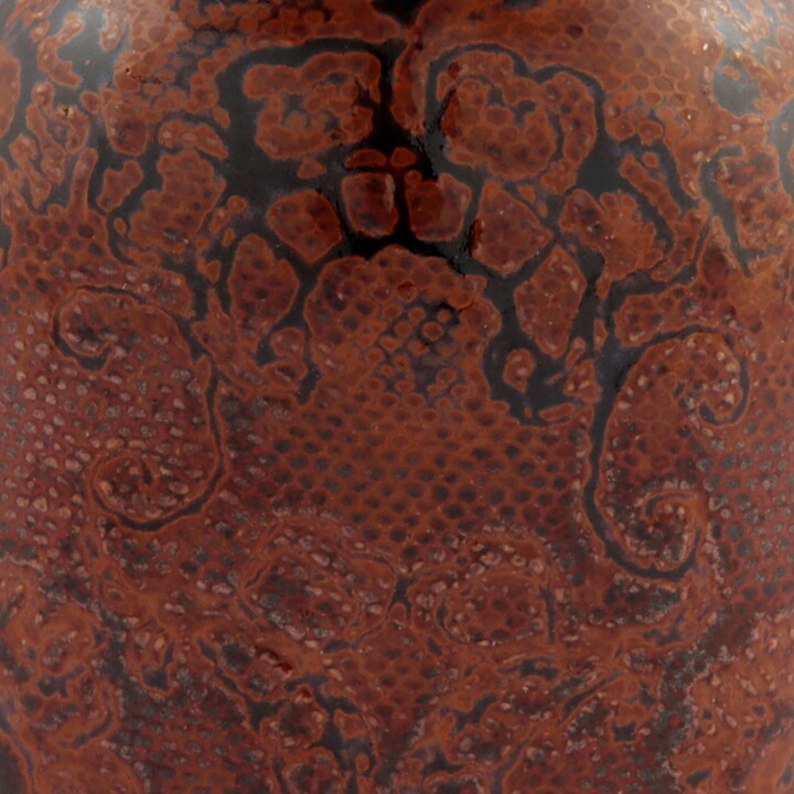 Stig Lindberg (Combin 1970s) Bottle Child with Tenmoku Glaze 12 cm (Missing stopper)