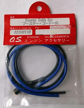 O.S.Engine 72200110 Booster Cable Set