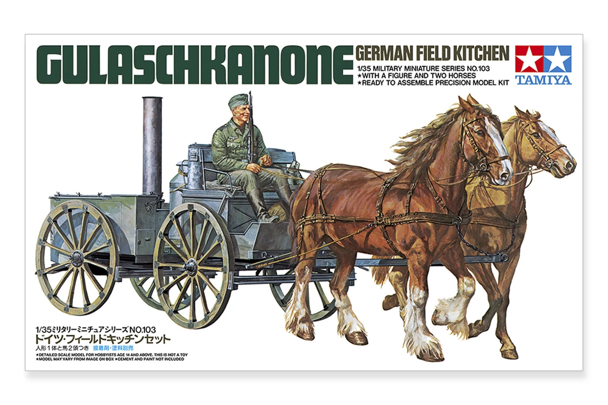 German Field Kitchen 1/35