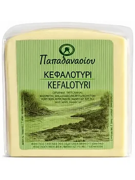 Grekisk Kefalotyri Ost (Får/Getmjölk)   200g x 12