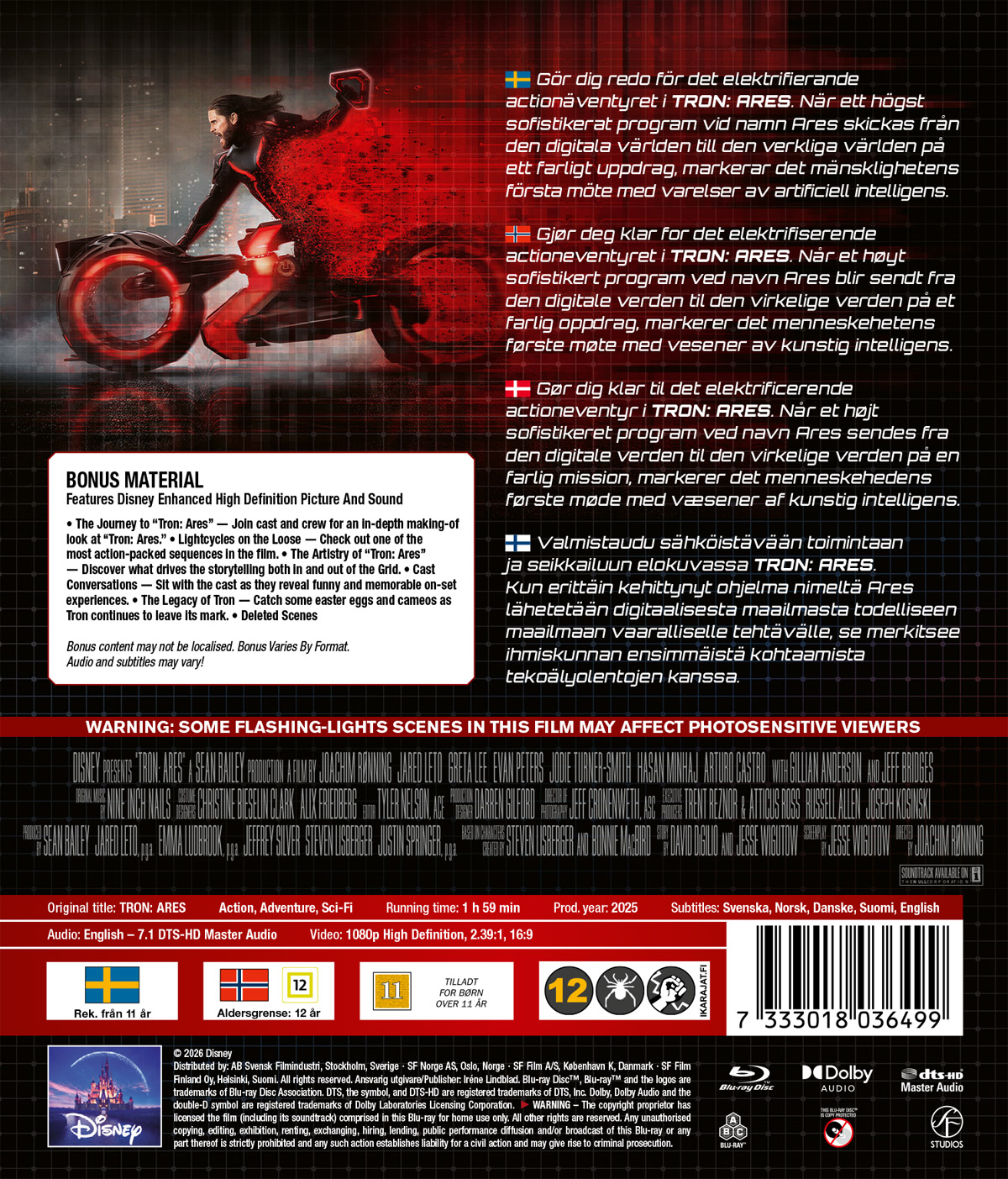 Tron: Ares (Blu-ray) - 2
