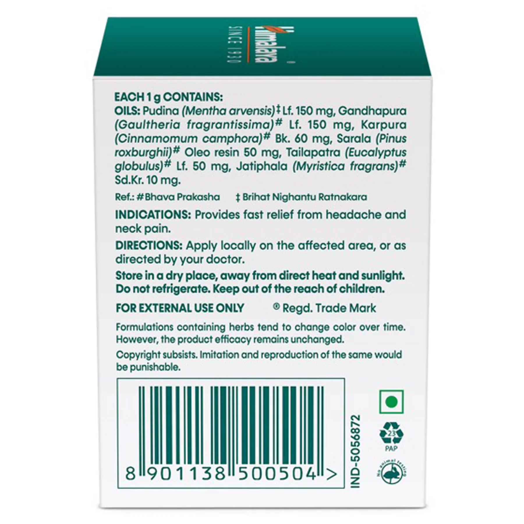Rumalaya Pain Balm Stark 45g, Himalaya - 2