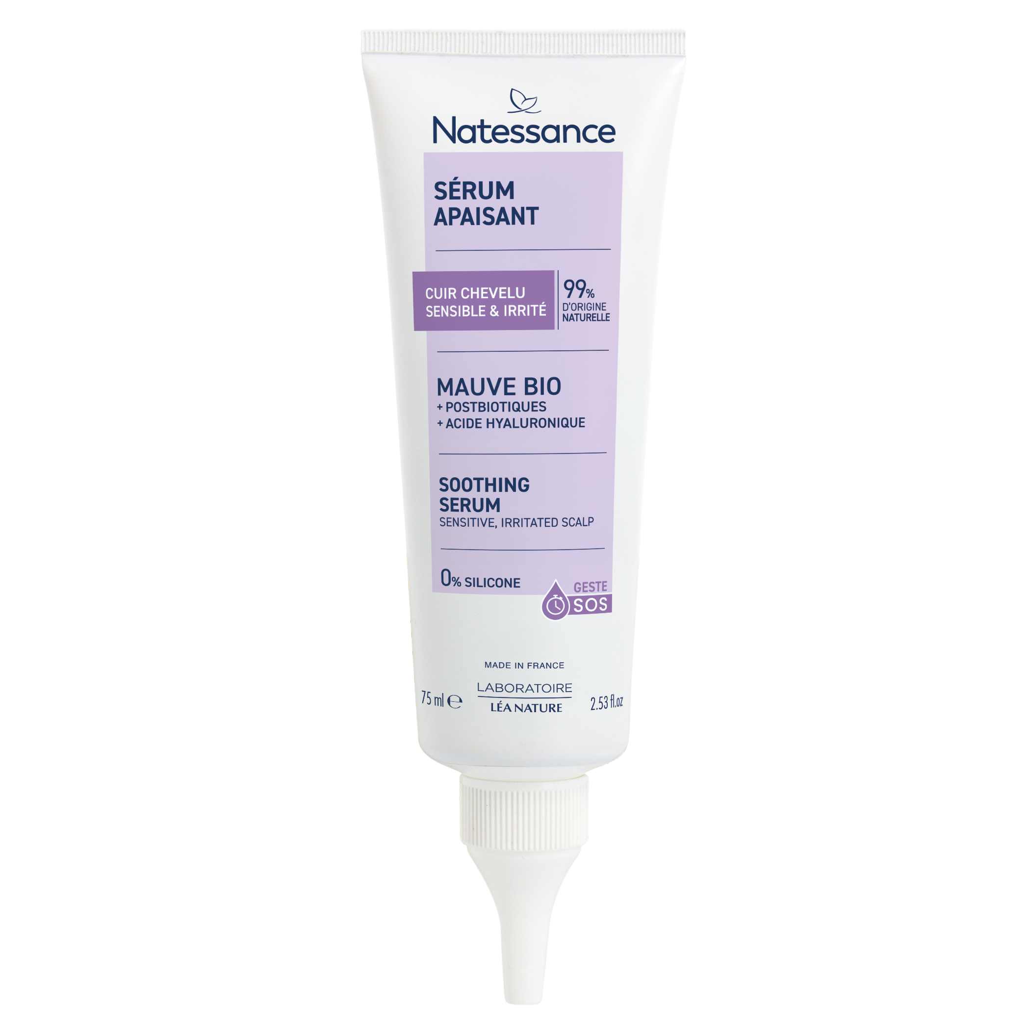 Natessance Soothing Serum - Mallow flower & Postbiotics & Hyaluronic Acid 75 ml 