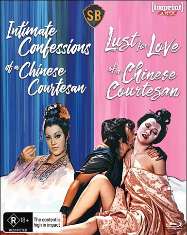 Intimate Confessions Of A Chinese Courtesan / Lust For Love Of A Chinese Courtesan - Limited Edition (BLU-RAY)