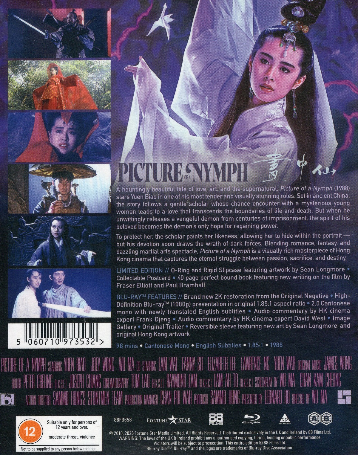 Picture of a Nymph (Limited Edition) (ej svensk text) (Blu-ray) - 2