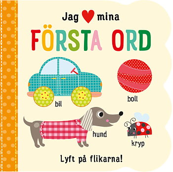 Jag Hjärta mina första ord