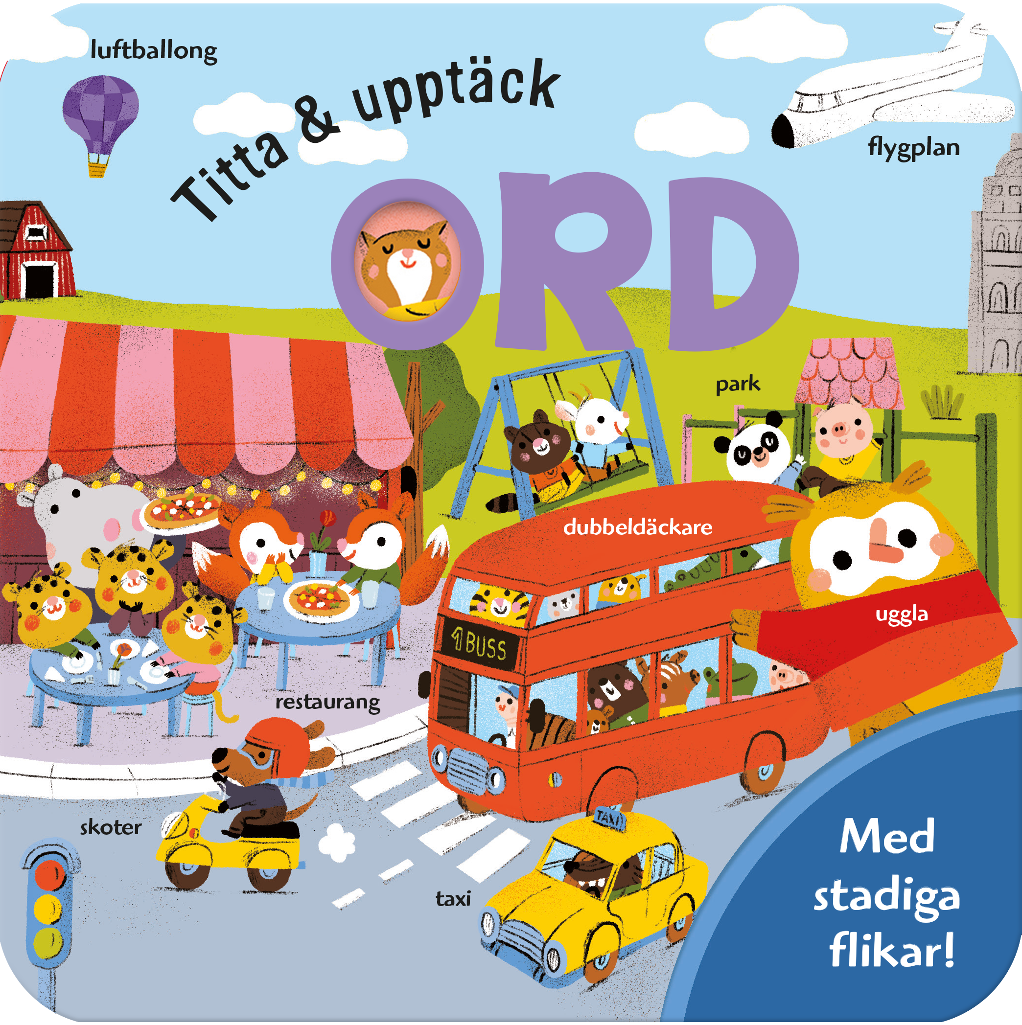 Titta & Upptäck: Ord