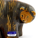 リサラーソン クマ Lillskansen Bjorn　小さなスカンセンシリーズ (9/7cm) (3)