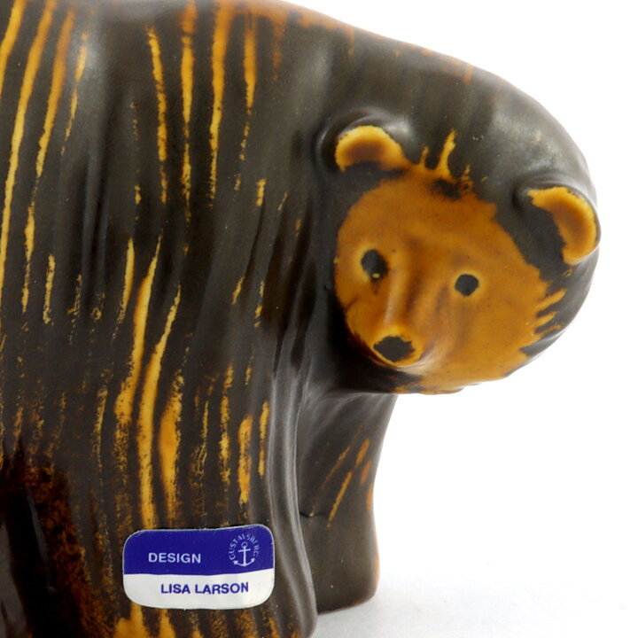 リサラーソン クマ Lillskansen Bjorn　小さなスカンセンシリーズ (9/7cm) (3)