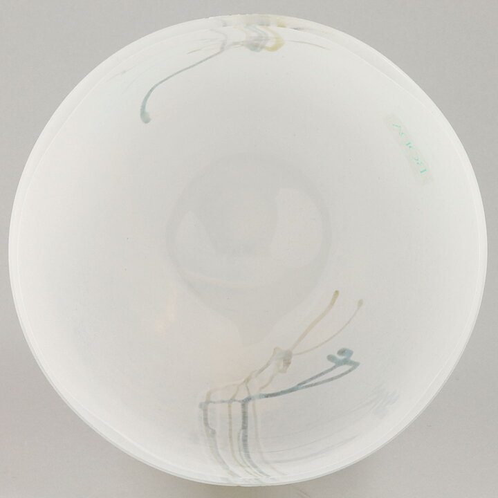 Bertil Vallien (Rainbow 1982) Stylistic Bowl 14/11 cm (2)