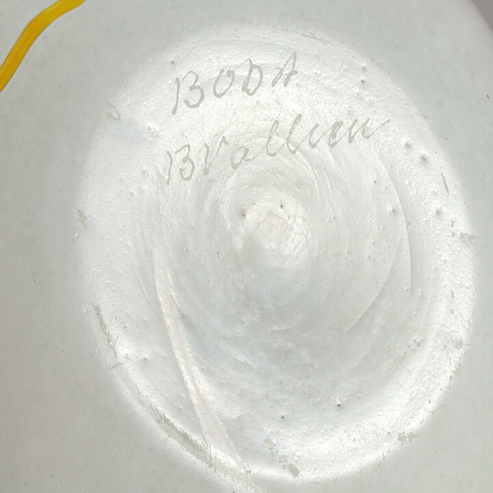 バーティル･ヴァリーン Rainbowシリーズ  虹のガラスの花瓶 Vase 14/11cm 1982年 (2)