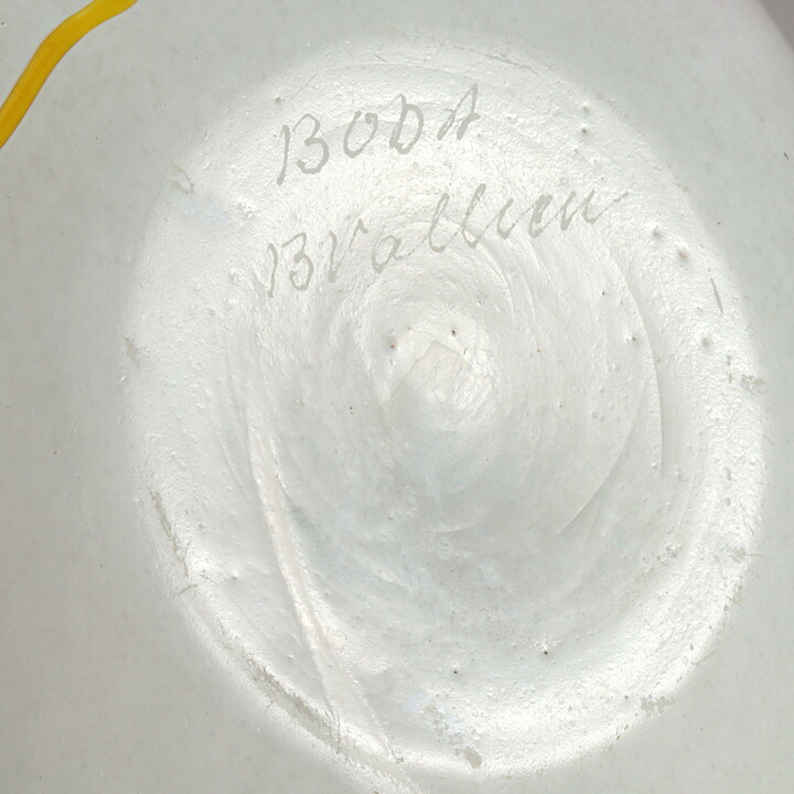 Bertil Vallien (Rainbow 1982) Stylistic Bowl 14/11 cm (2)