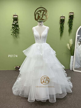 Chantilly Bridal  P0174