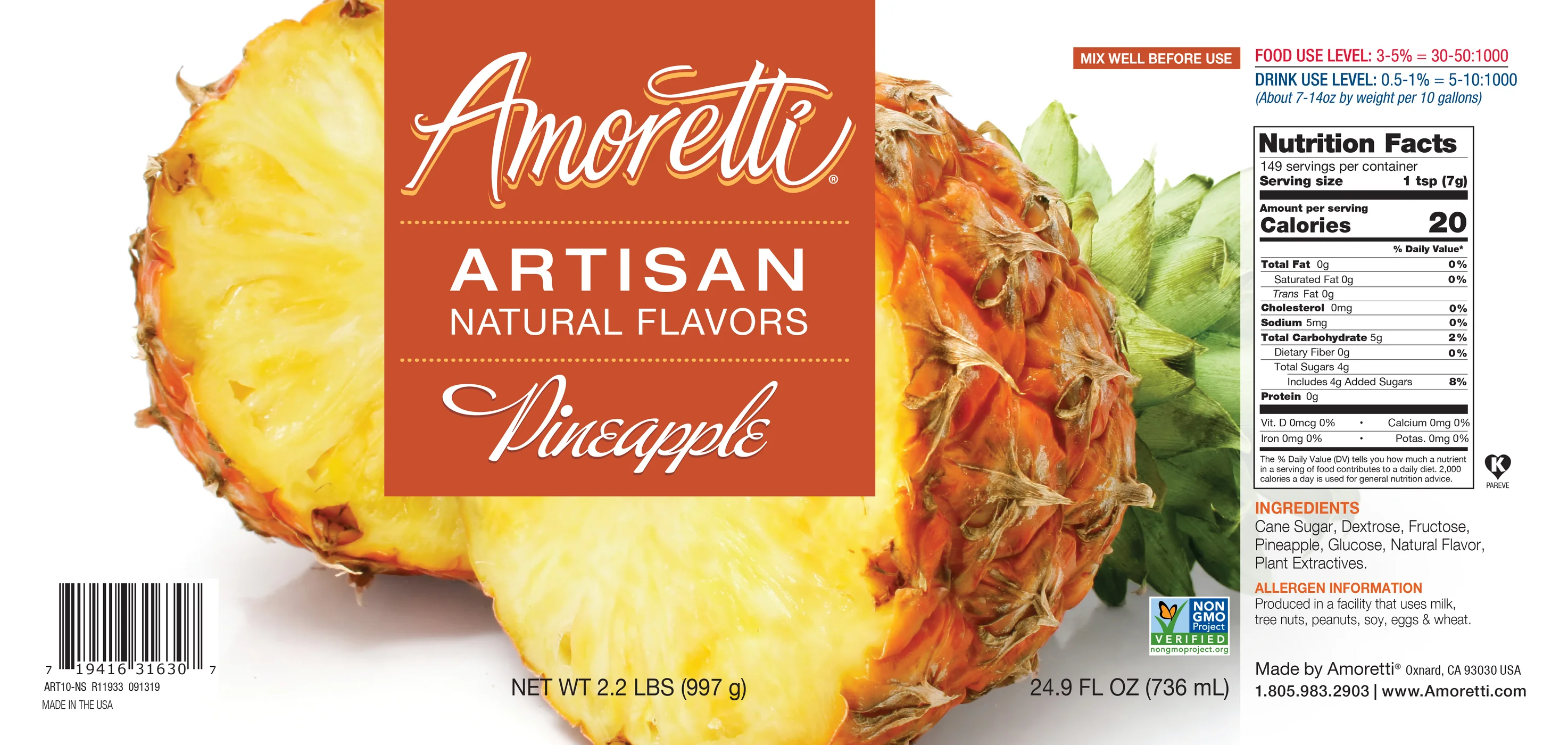 Pineapple, Amoretti Artisan, 226 g - 2