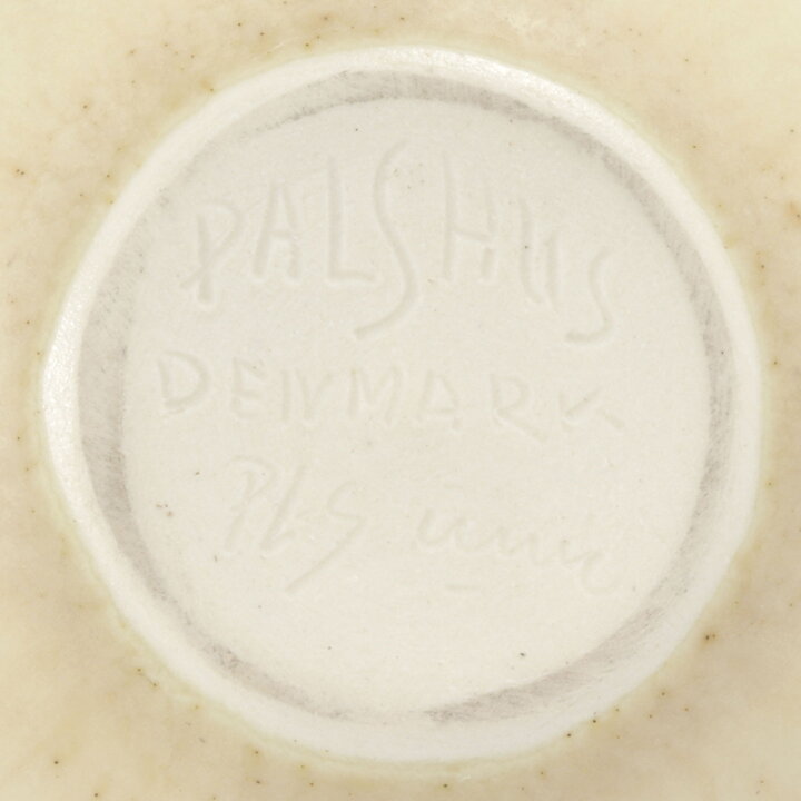 Per Linnemann-Schmidt (1950s) Unique Vase with White Haresfur Glaze 7 cm