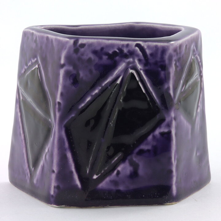 Vilhelm Bjerke-Petersen (Fasett 1951) Purple Modern Bowl 8/7 cm