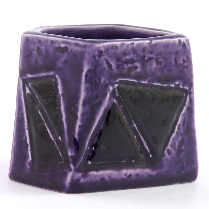 Vilhelm Bjerke-Petersen (Fasett 1951) Purple Modern Bowl 8/7 cm