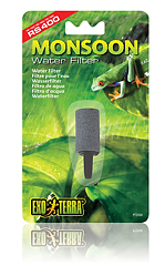 Exo Terra - Monsoon Vattenfilter