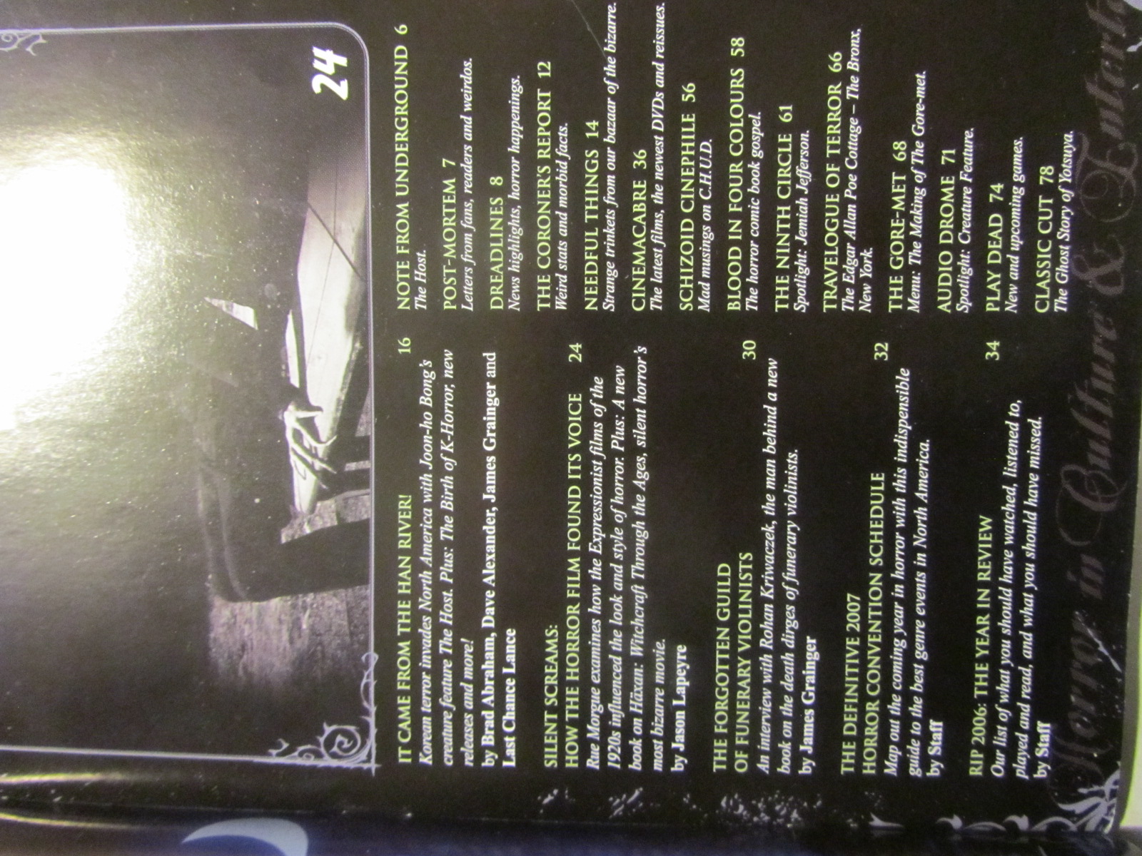 Rue Morgue 2007 #064 - 5