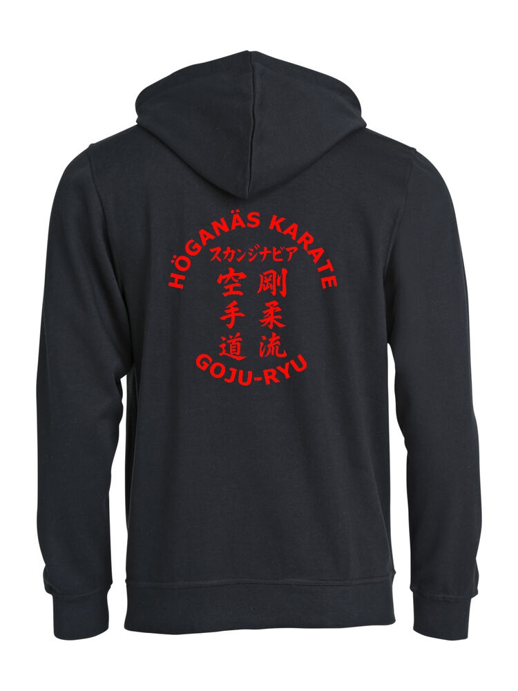Hoodie Jr (Höganäs Karate) - 4