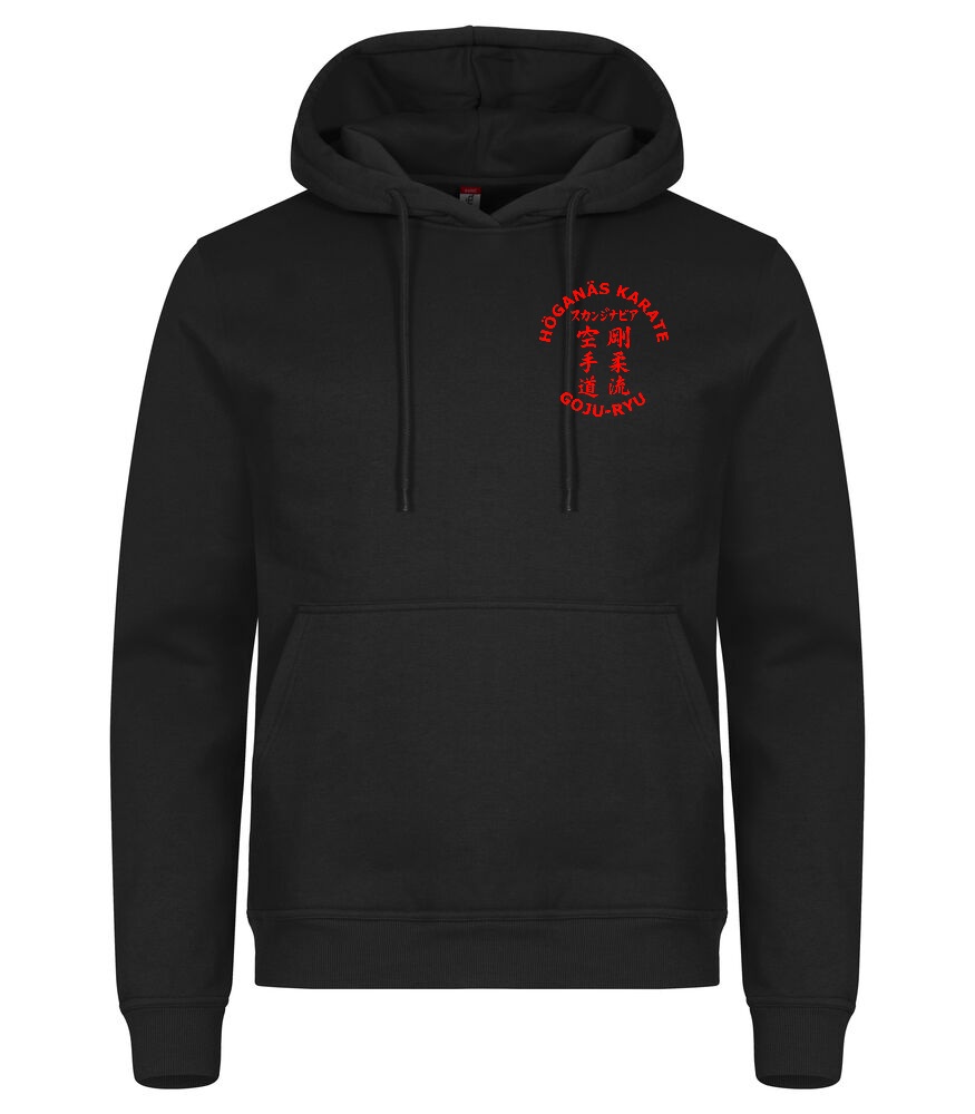 Hoodie Sr (Höganäs Karate) - 2