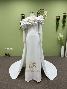 Chantilly Bridal  SP058