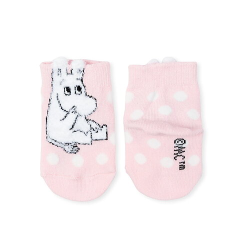 Mumin Fluffiga Baby Strumpor