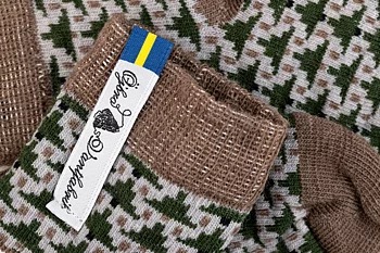 Öjbro Vantfabrik, Wald MERINO WOLLE, Socke klein - 2