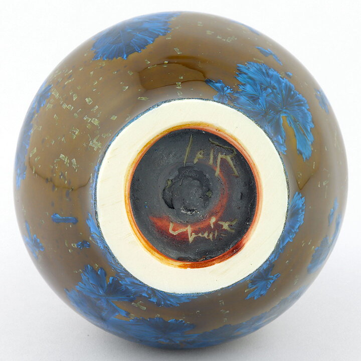 イサク・イサクソン  一点もの  茶/青色の結晶釉のベース  (16cm)  2016年