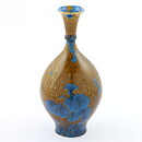 イサク・イサクソン  一点もの  茶/青色の結晶釉のベース  (16cm)  2016年