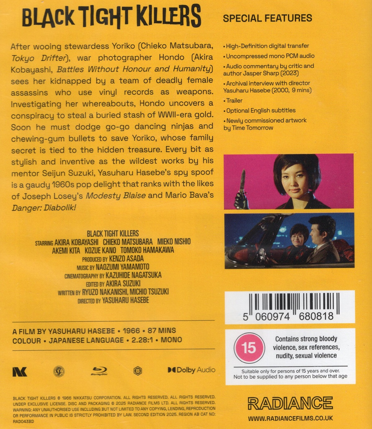 Black Tight Killers (ej svensk text) (Blu-ray) - 2