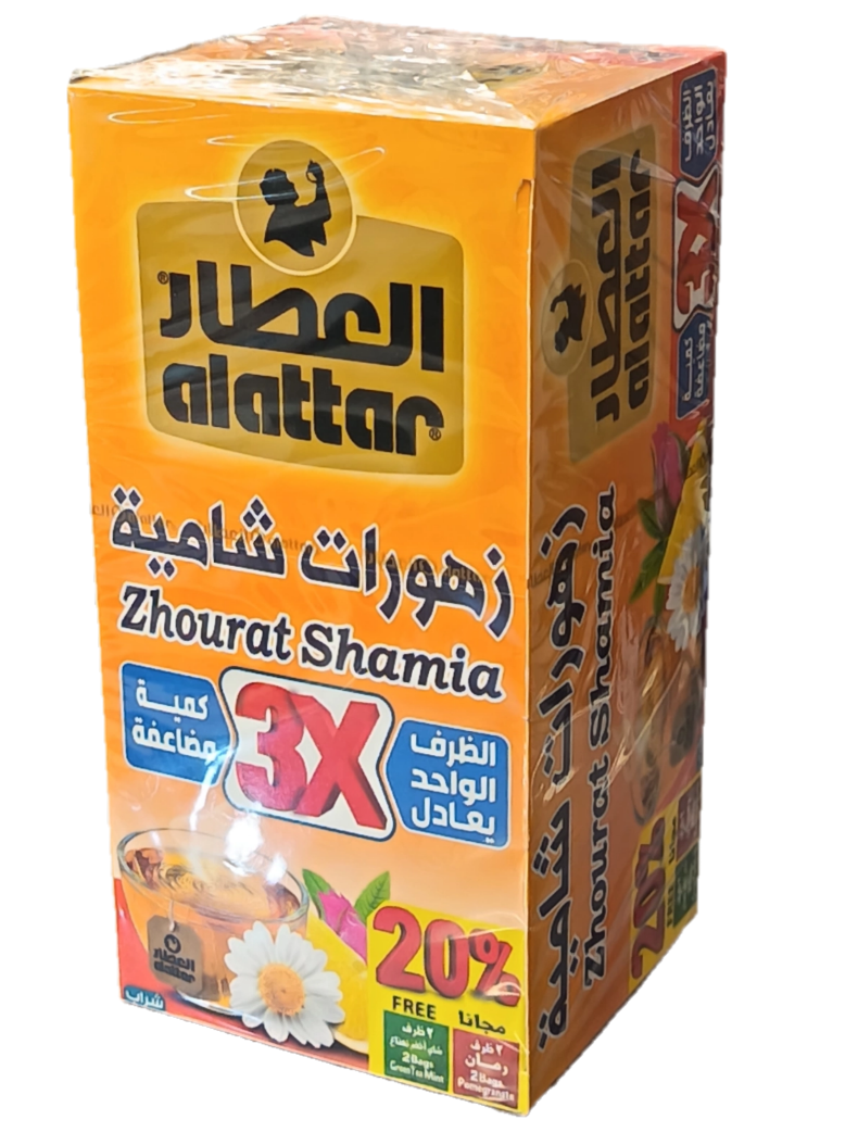 Zhourat Shamia te 20 tepåsar