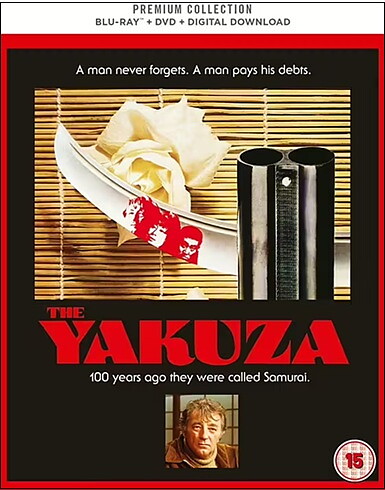 Yakuza - Premium Collection (BLU-RAY + DVD)