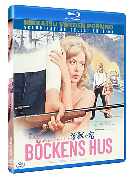 BOCKENS HUS - HOUSE OF THE BEAST / INJU NO YADO, BLU-RAY