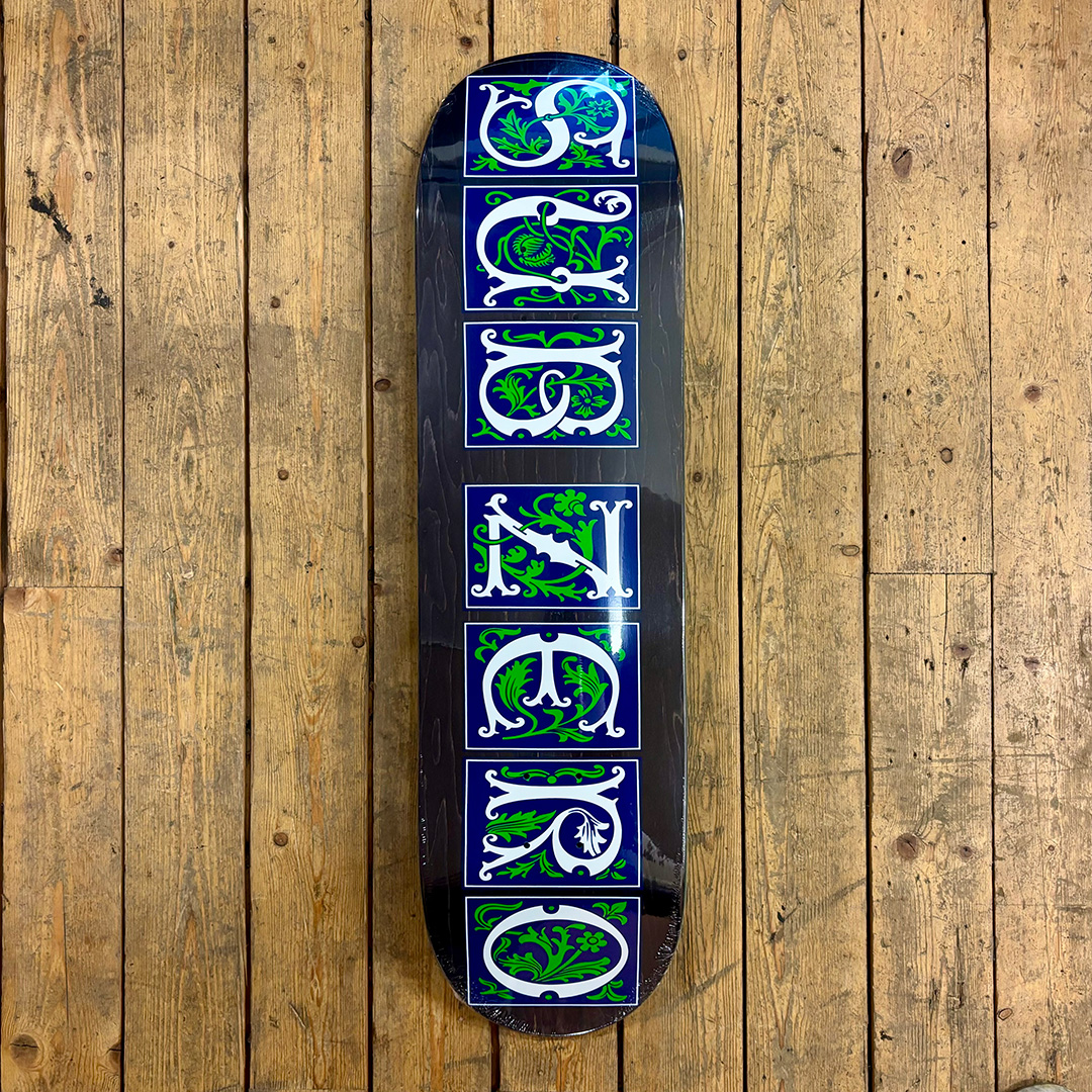 Sub Zero - Vines EX7 8.5" x 31.95" WB:14.25"