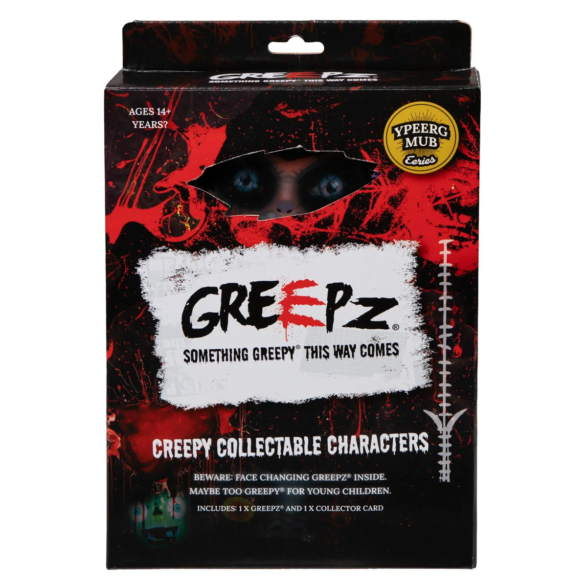 Greepz-mjukis 26 cm - 3