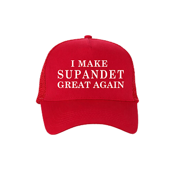 Keps - I MAKE SUPANDET GREAT AGAIN