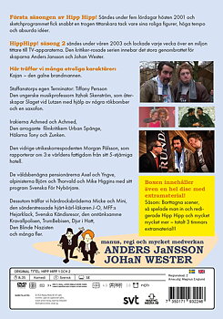 Hipp Hipp Kompletta samlingen S1-2 + extramaterial - 3 DVD BOX
