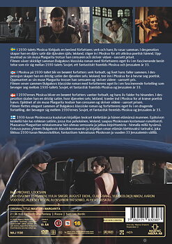 Mästaren och Margarita Release 30 mars