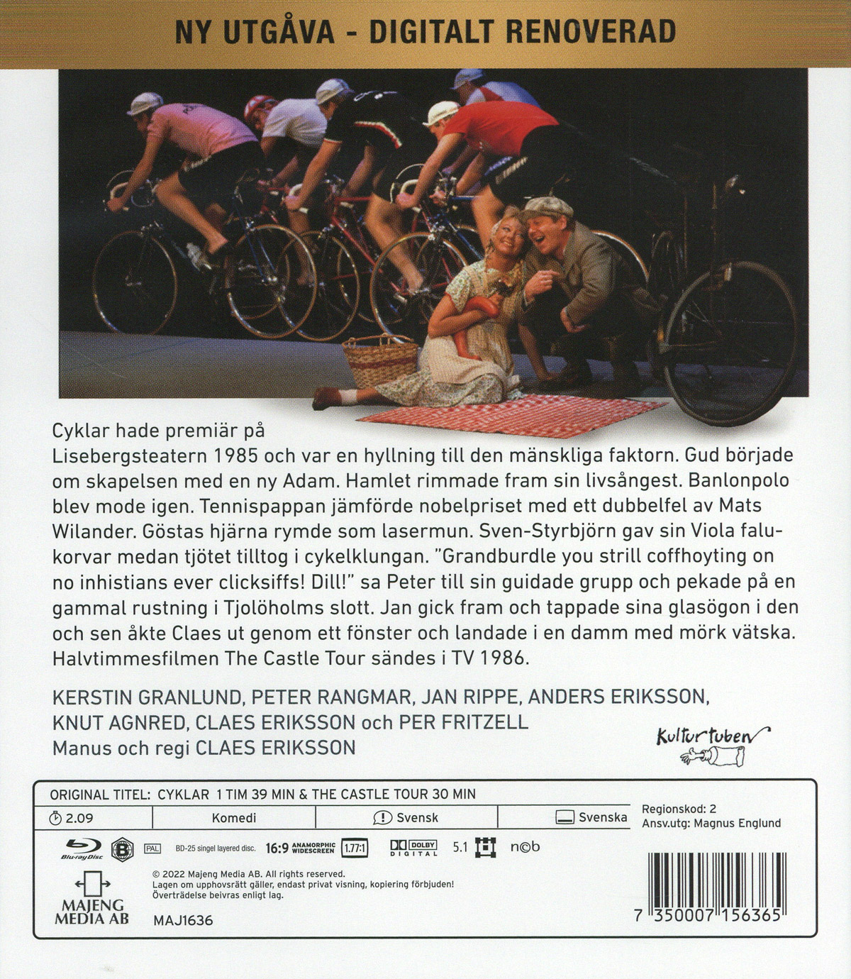 Cyklar / The Castle Tour (Blu-ray) - 2