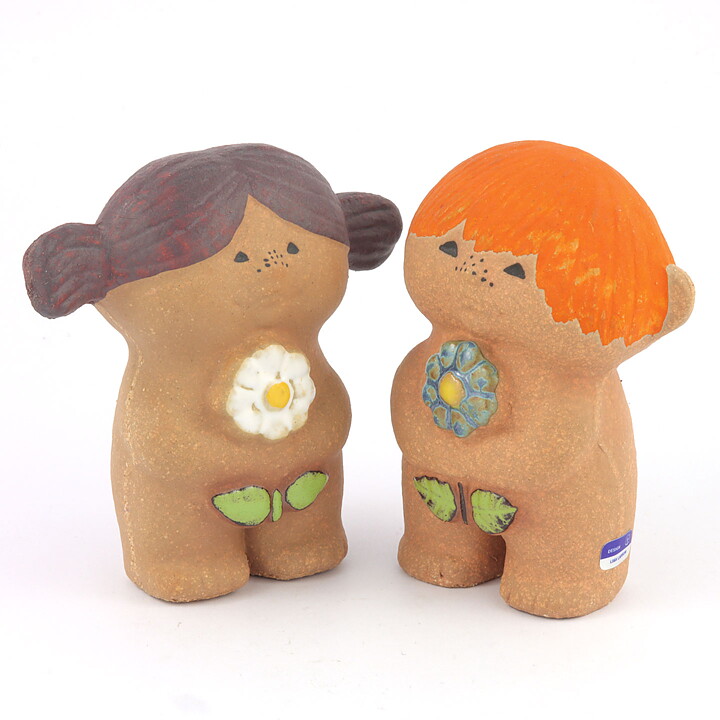 Lisa Larson (Adam & Eva 1972) Boy and Girl Figurines (Small) 11 cm (3)