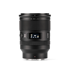 Viltrox AF 35/1.2 LAB for Nikon Z