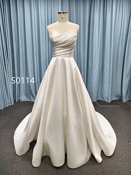 Chantilly Bridal  S0114