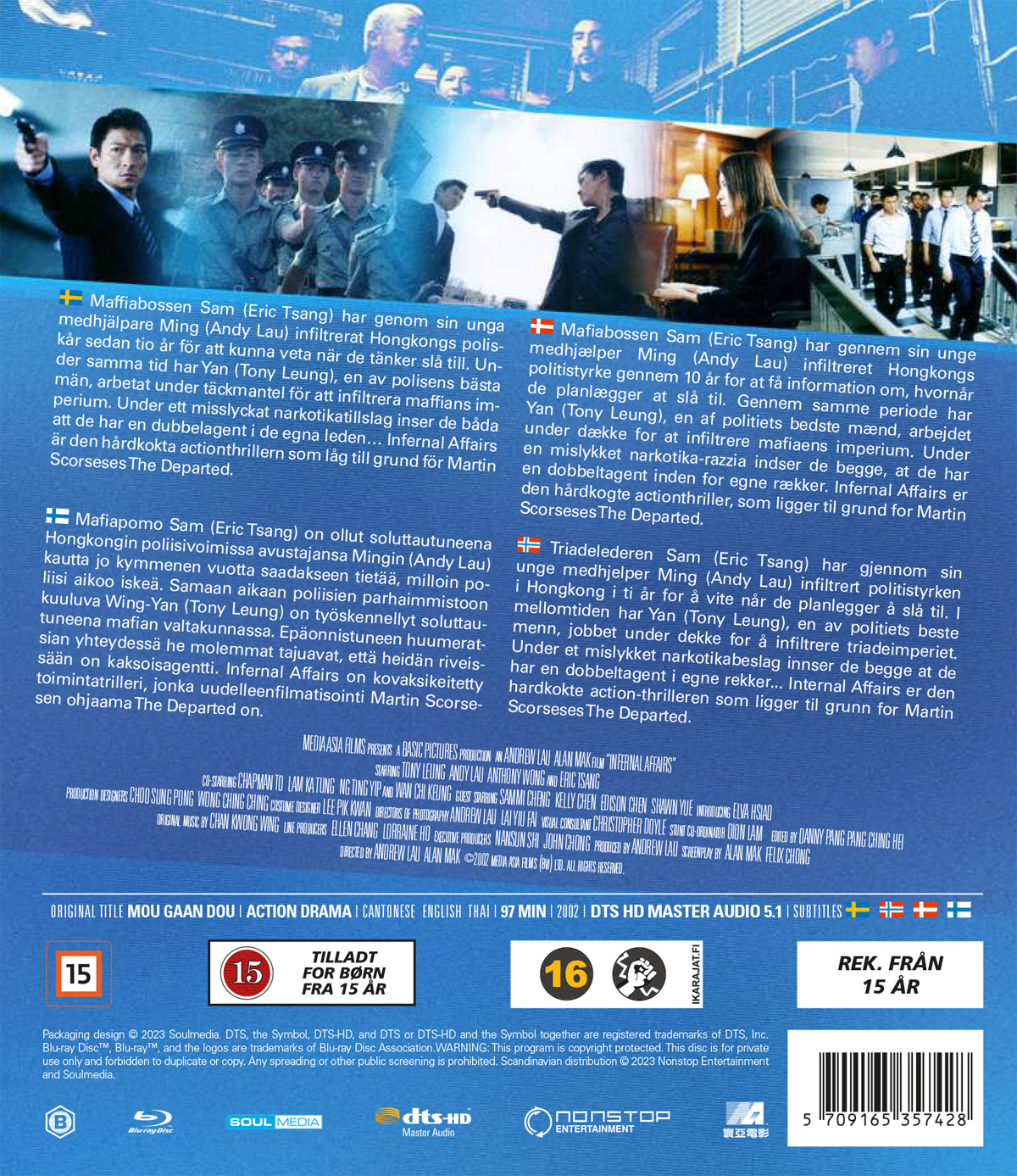 Infernal Affairs (Blu-ray) - 2