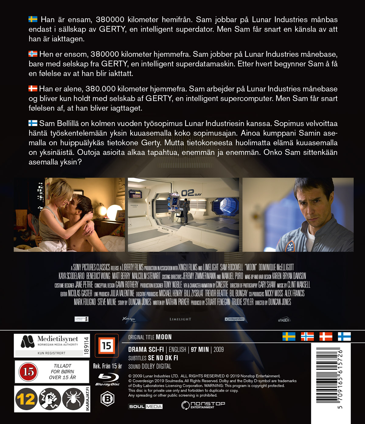 Moon (Blu-ray) - 2