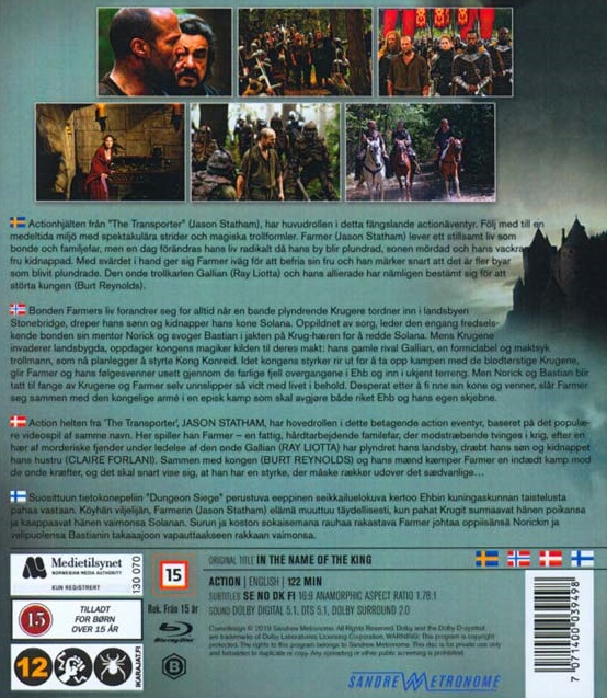 In the Name of the King (Blu-ray) - 2