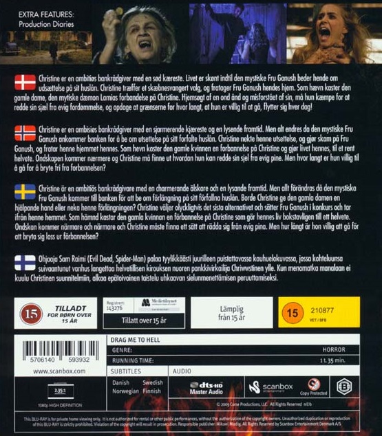 Drag Me To Hell (Blu-ray) - 2