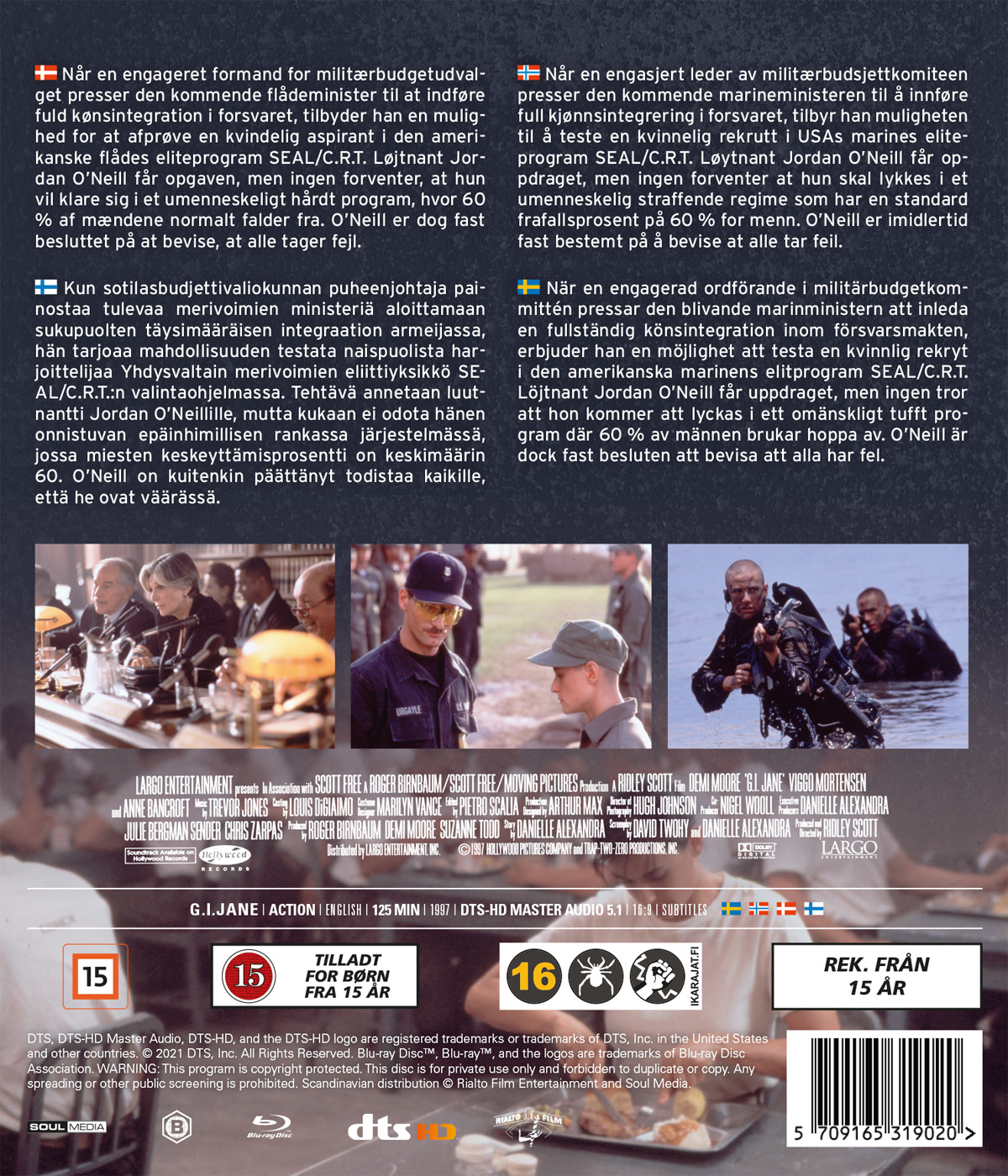 G.I. Jane (Blu-ray) - 2