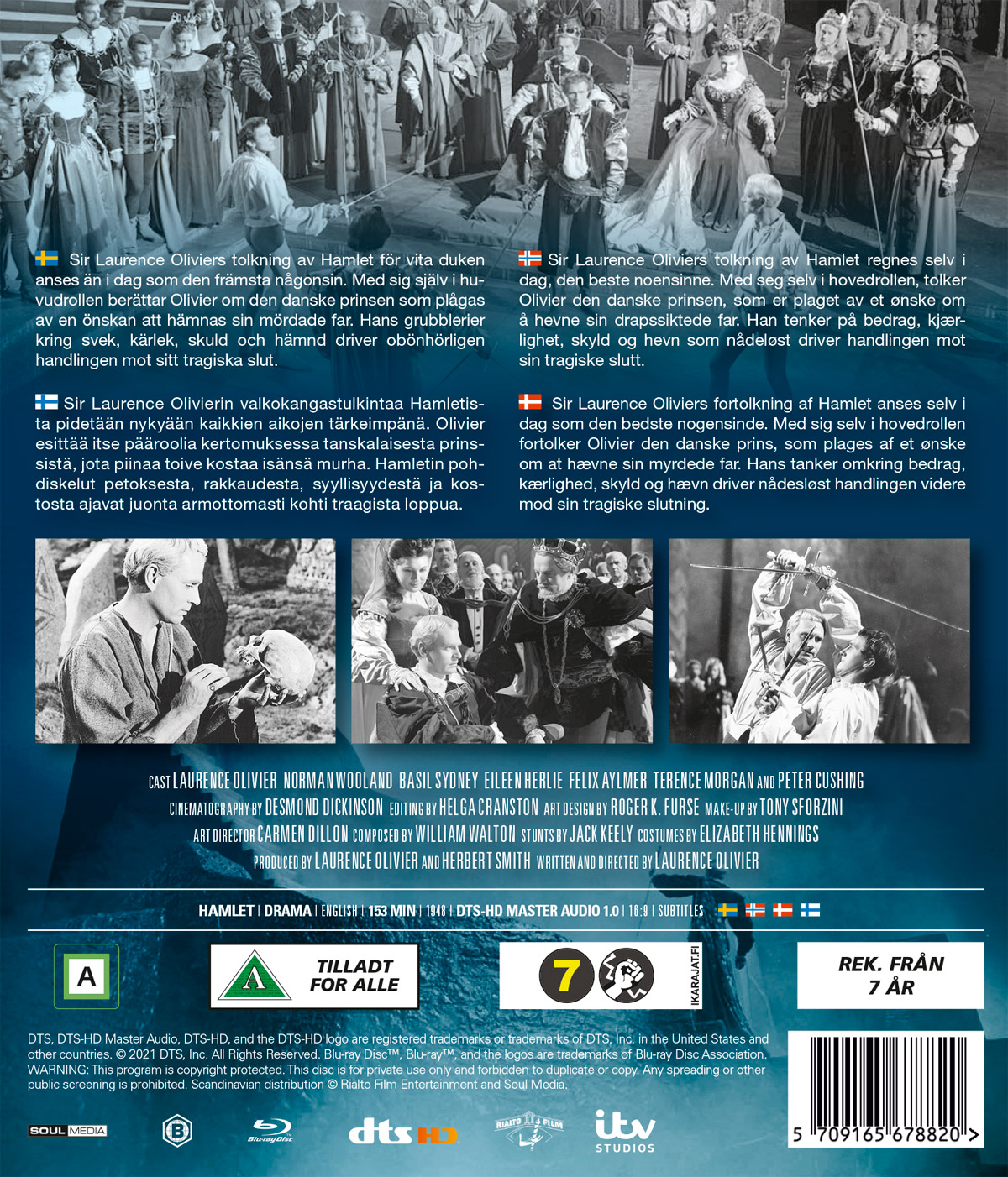 Hamlet (Blu-ray) - 2